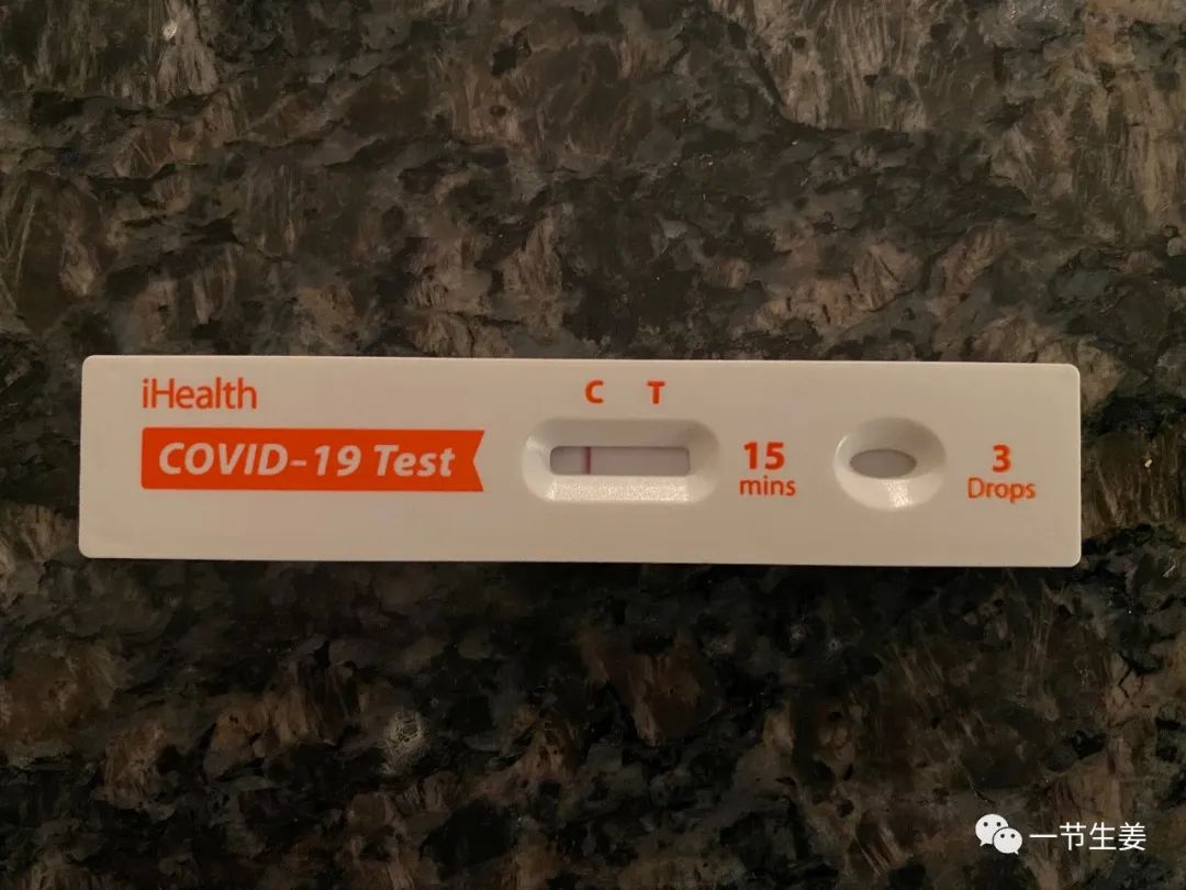 抗原检测两条杠是怎么回事,抗原检测出现两条杠怎么办