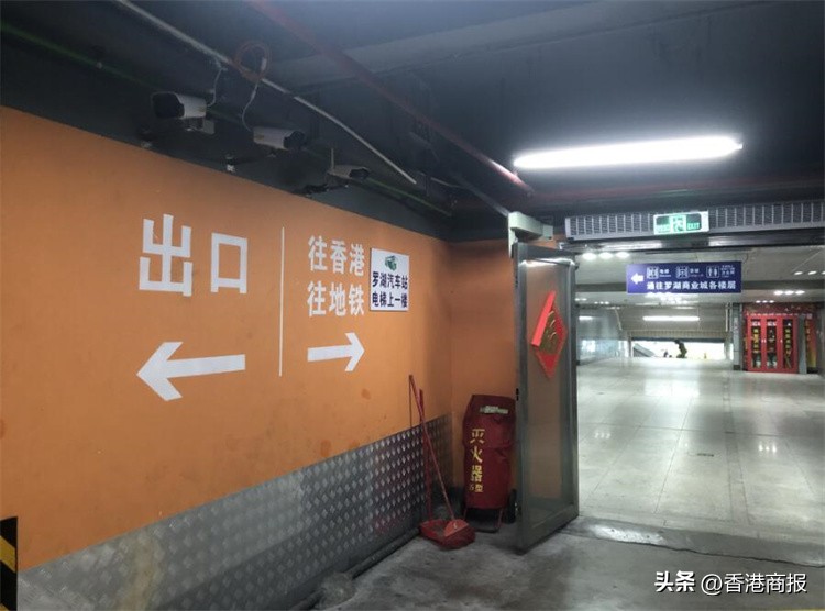 證實收訊下周一通關羅湖口岸眾商旅翹首迎客