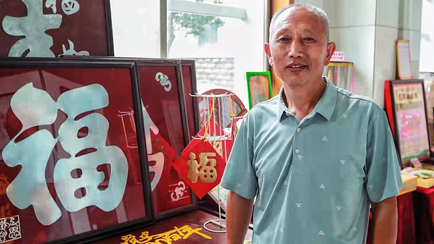 山东手造伴手礼,山东手造精品伴手礼