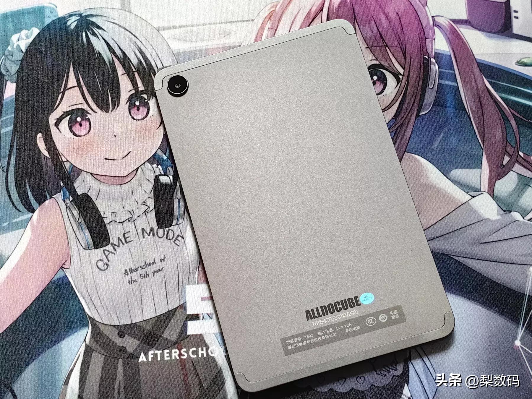 酷比魔方iplay50mini测试,酷比魔方iplay50mini对比华为m6