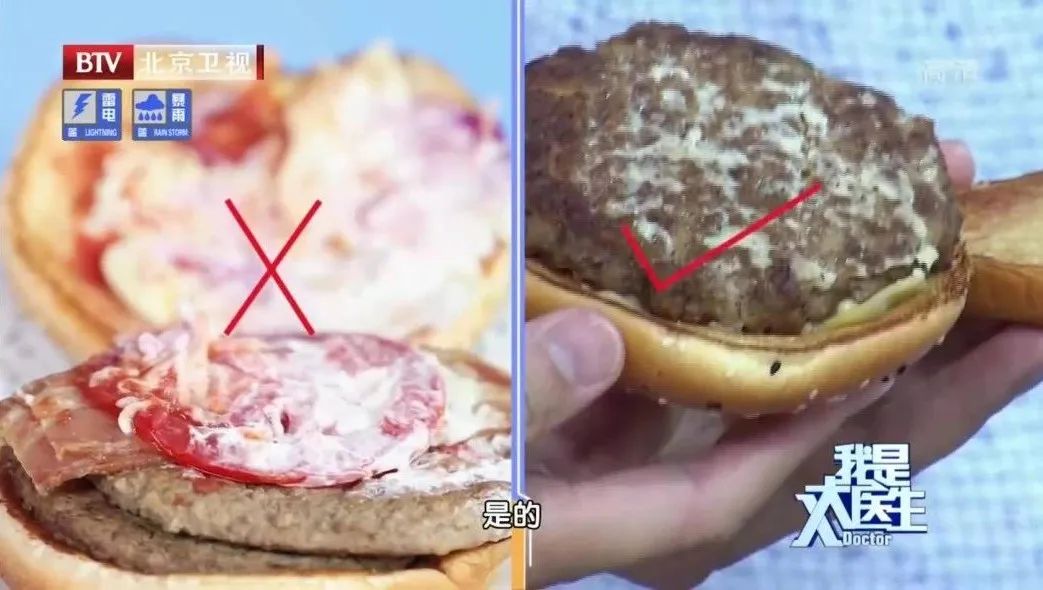 方便面里面是不是垃圾食品,垃圾食品和安全营养方便面