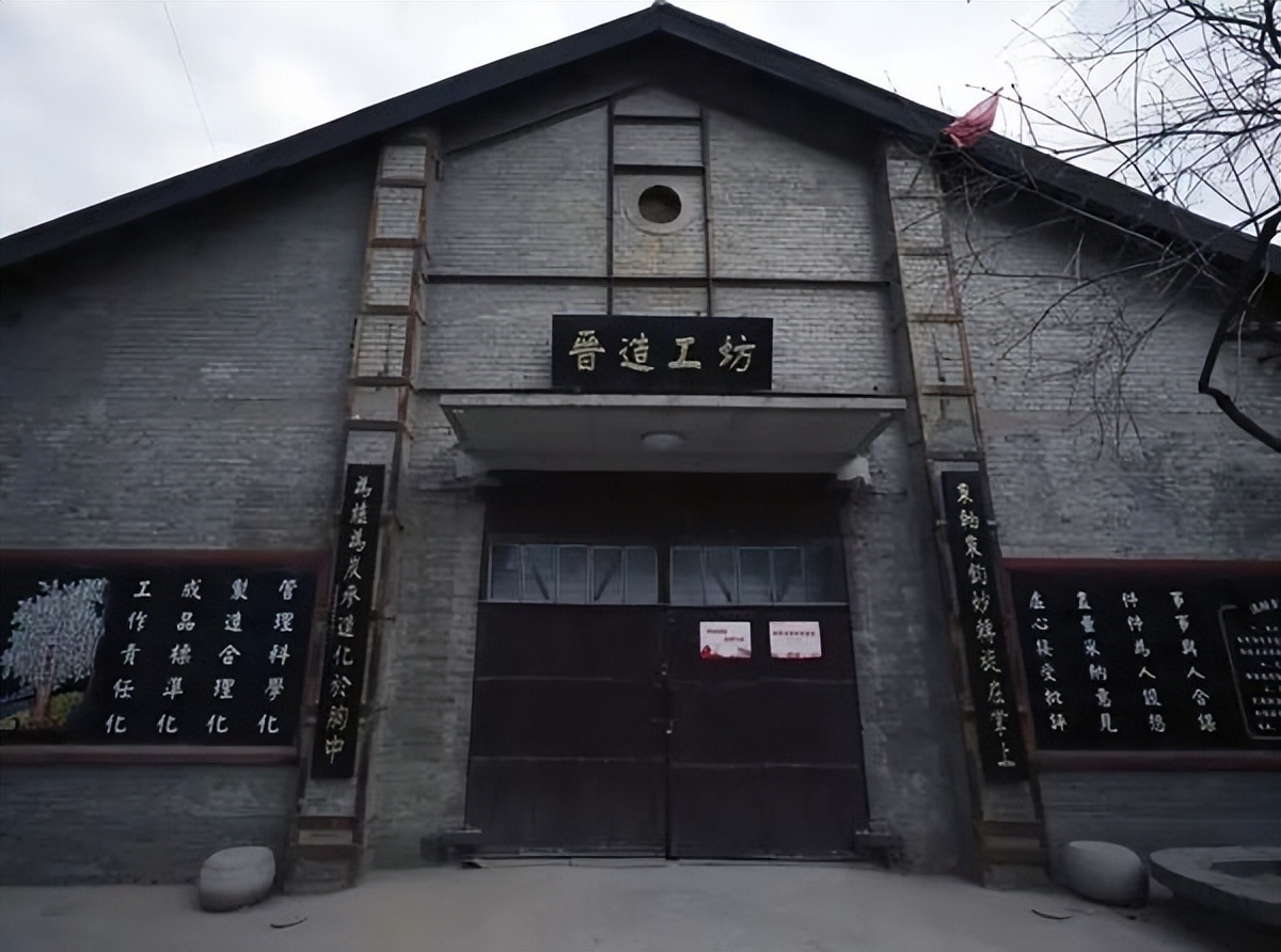 全面抗战前期各方势力,全面抗战各地军阀反应