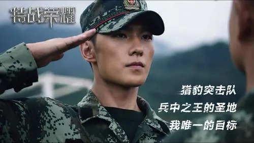 15天*放播**量4亿,开播时四网收视第一,杨样这次为什么这么狠