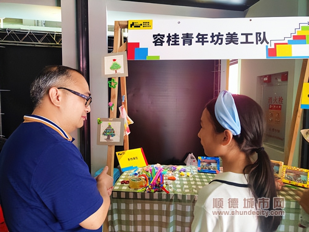 有Mall有Young！青年与公益项目共同成长