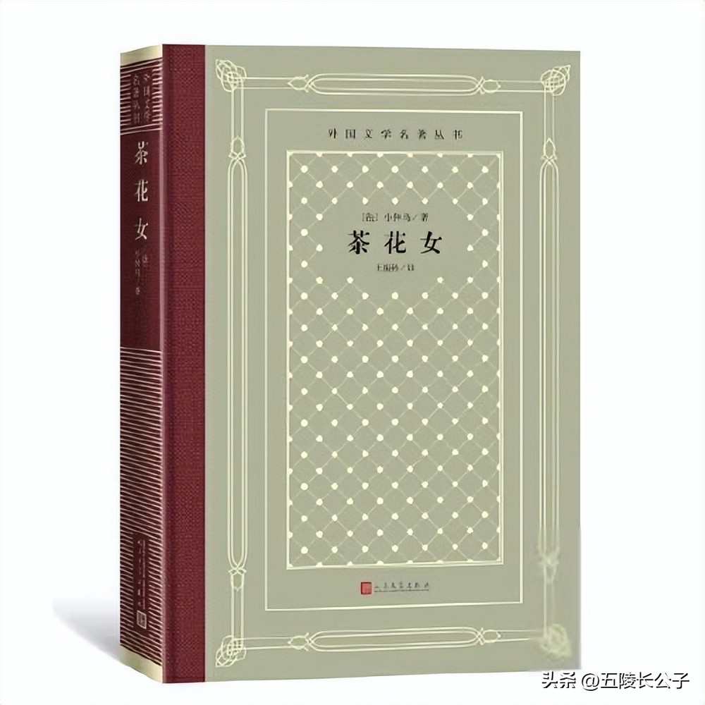 推荐几本翻译较好的学术名著,翻译的最好的世界名著