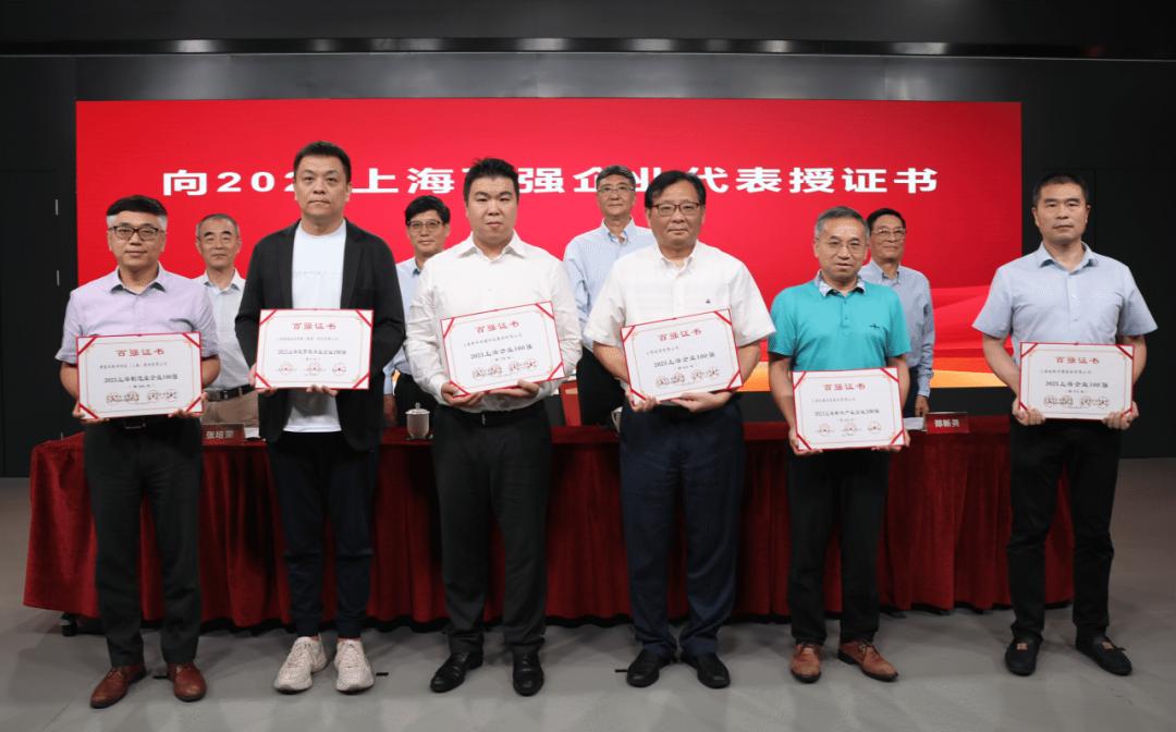 立邦公司在中国排名,立邦排名