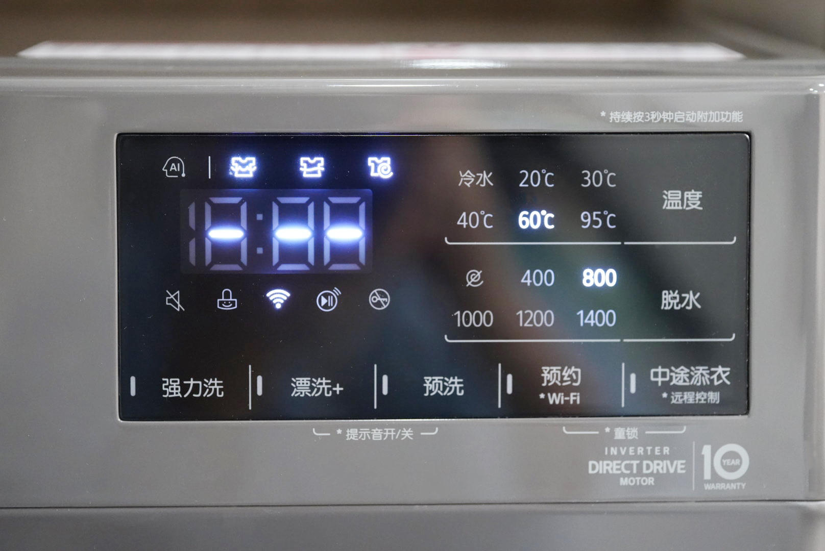 超薄洗衣机52cm十公斤,超薄2千克小洗衣机