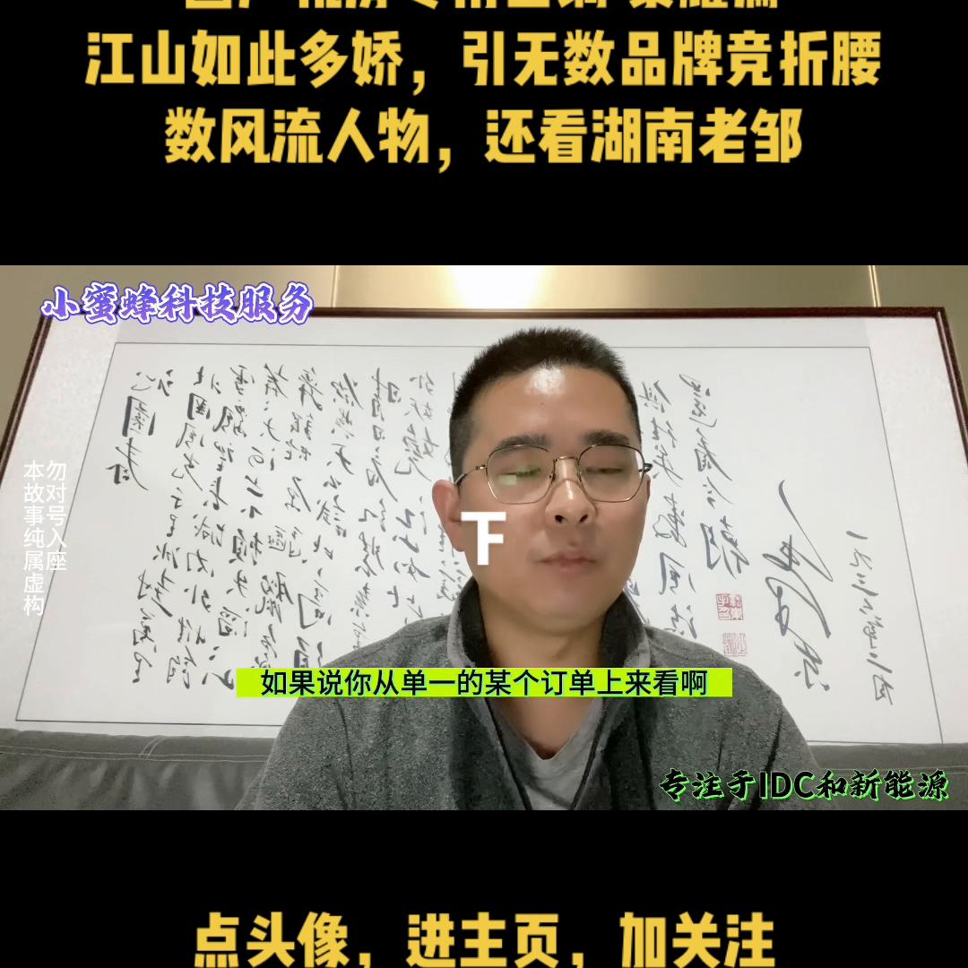 机房精密空调品牌十大排名,数据机房空调排名