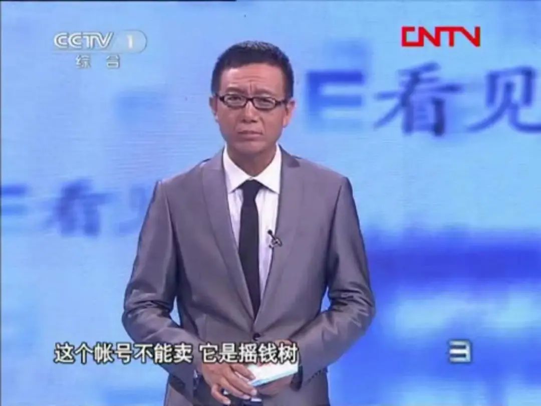 25岁小伙子网游成瘾,大学生沉迷于网游与家里断绝关系