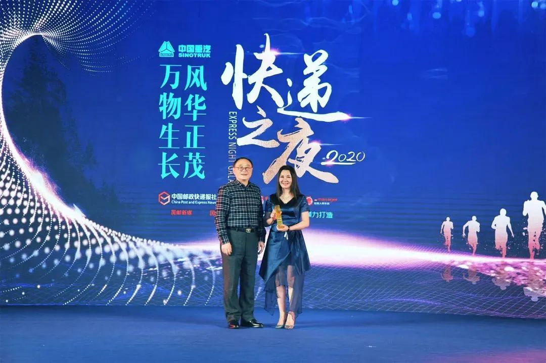 以勇气，书不凡|8位长江EMBA女性企业家的蜕变故事