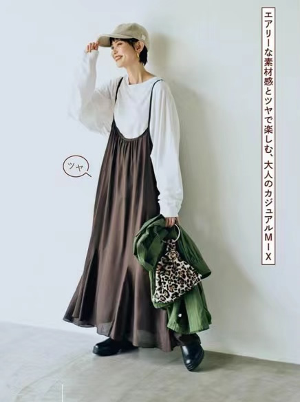 配色穿搭技巧咖啡色和紫色,学穿搭最忌讳什么不懂基本款配色