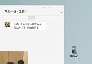 如何用everything搜索文件内容,everything软件搜索不到文件