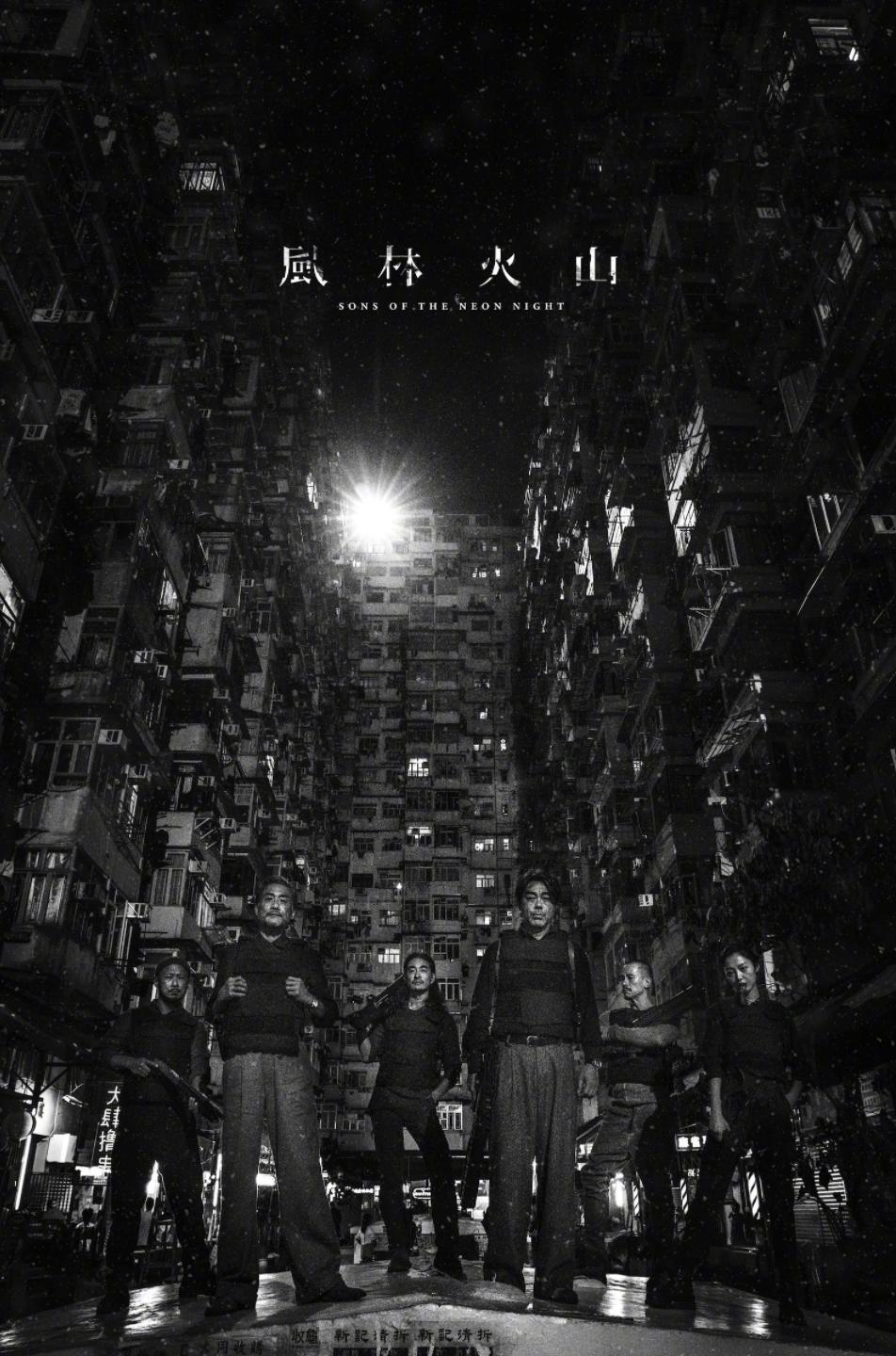 2018年最让人失望的五部电影,5部上映时不被看好的电影