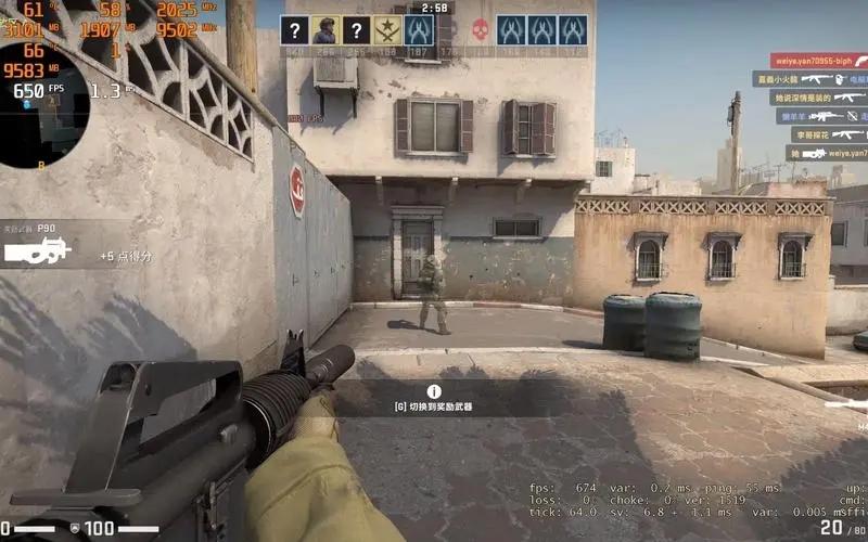 csgo显示延迟指令,完美csgo怎么打开延迟指令