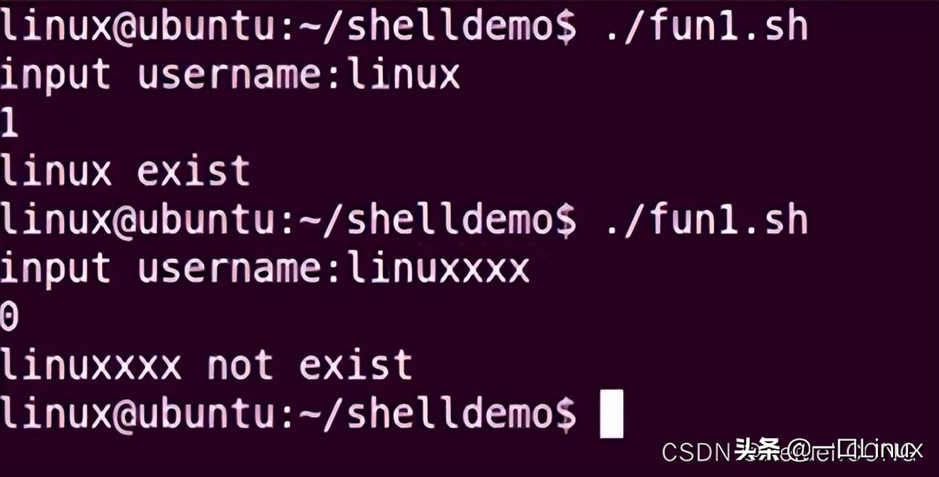 linux的shell编程,linuxshell编程从初学到精通书籍