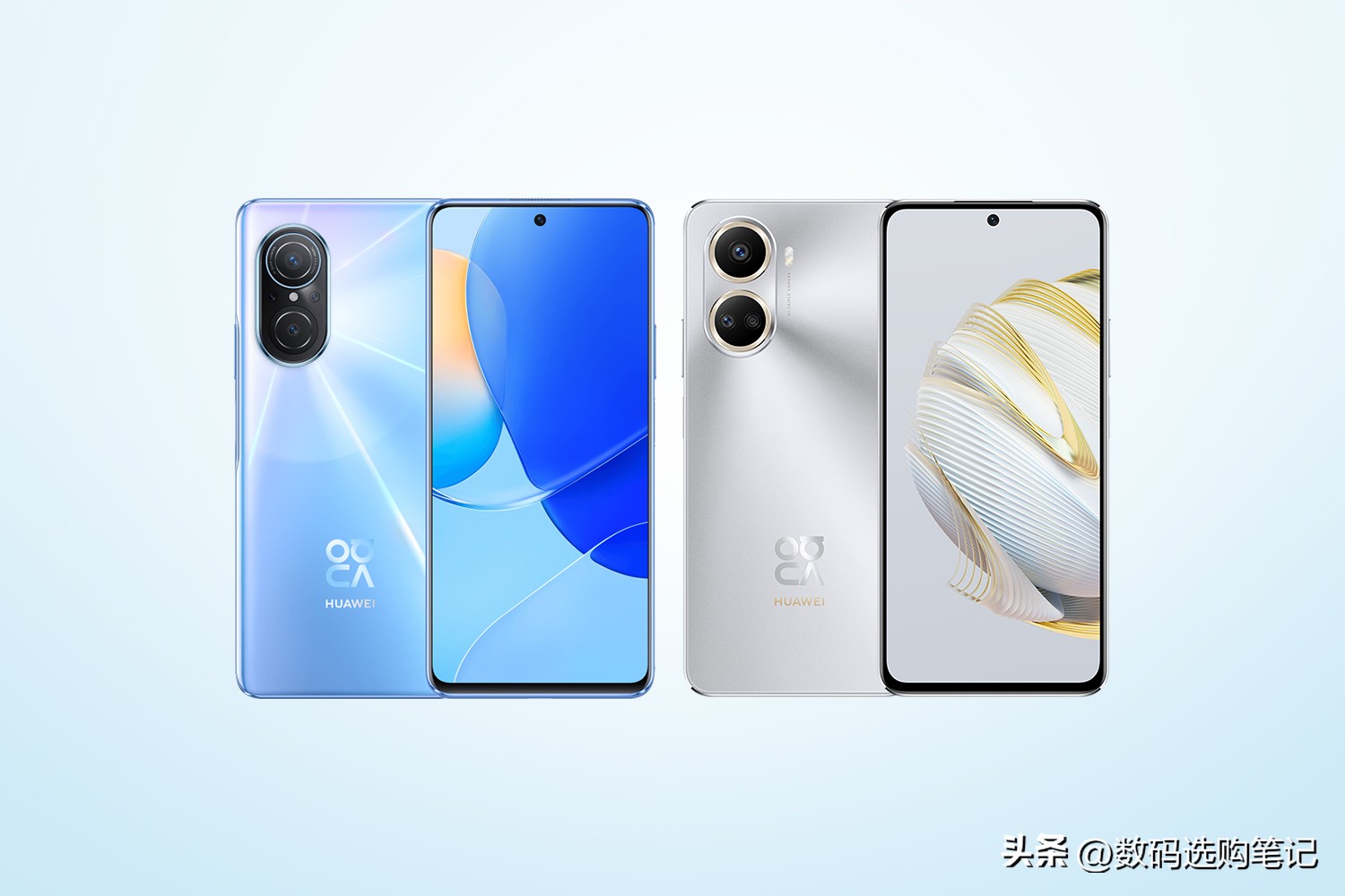 华为nova9se与nova10se对比,华为nova10se和nova9se参数对比