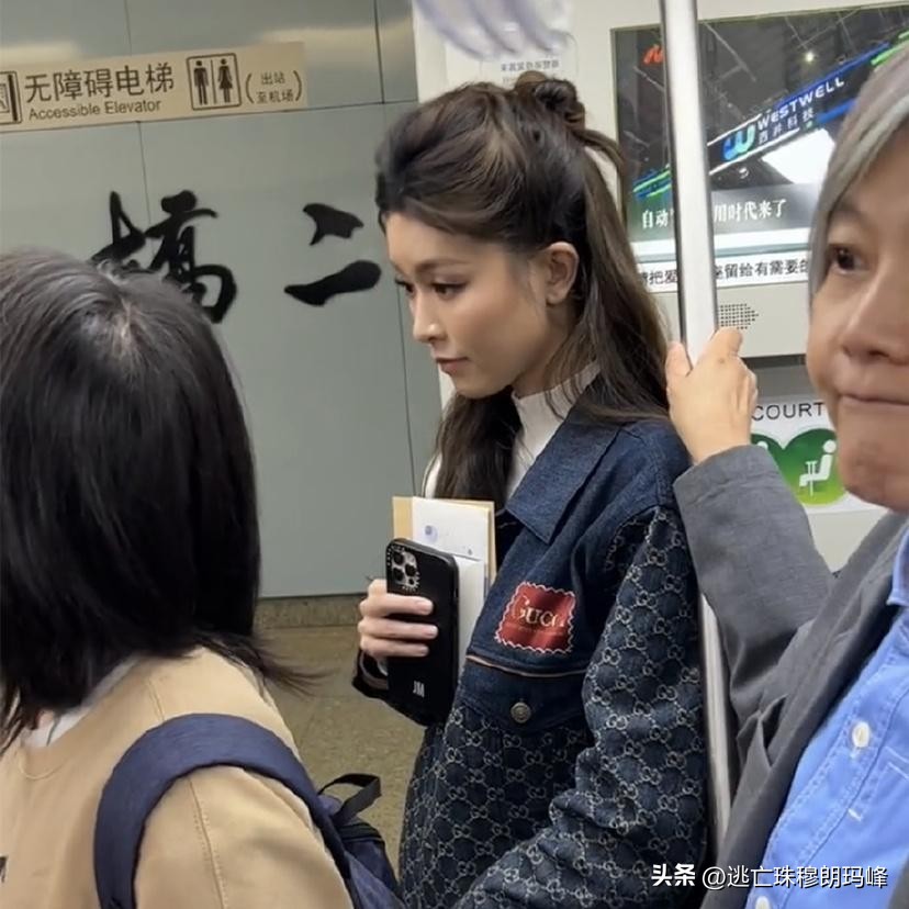 港星文咏珊上海地铁,港星余咏珊现状