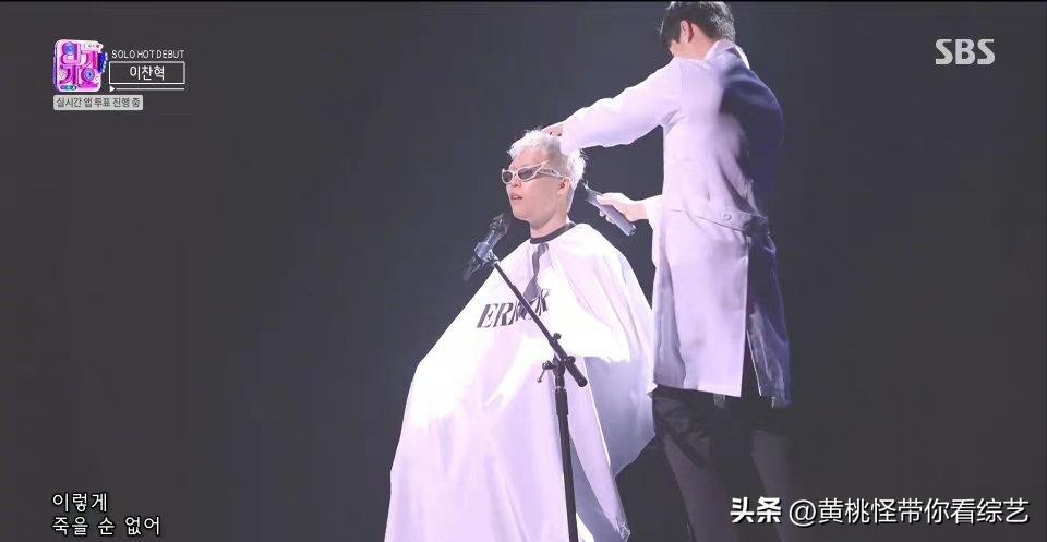 乐童李灿赫备注,乐童音乐家李灿赫多高