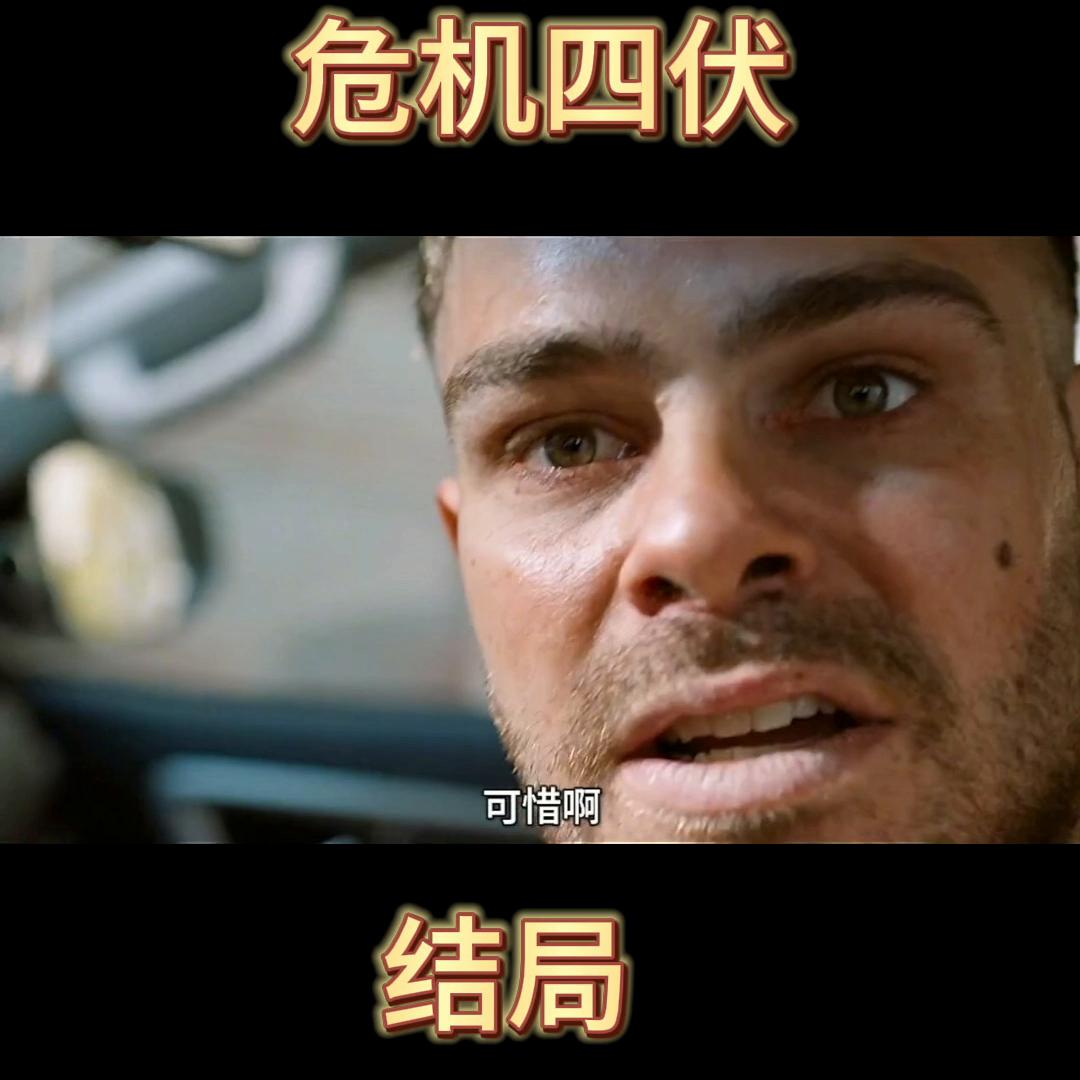 车主遇上偷车贼,车主让偷车贼绝望