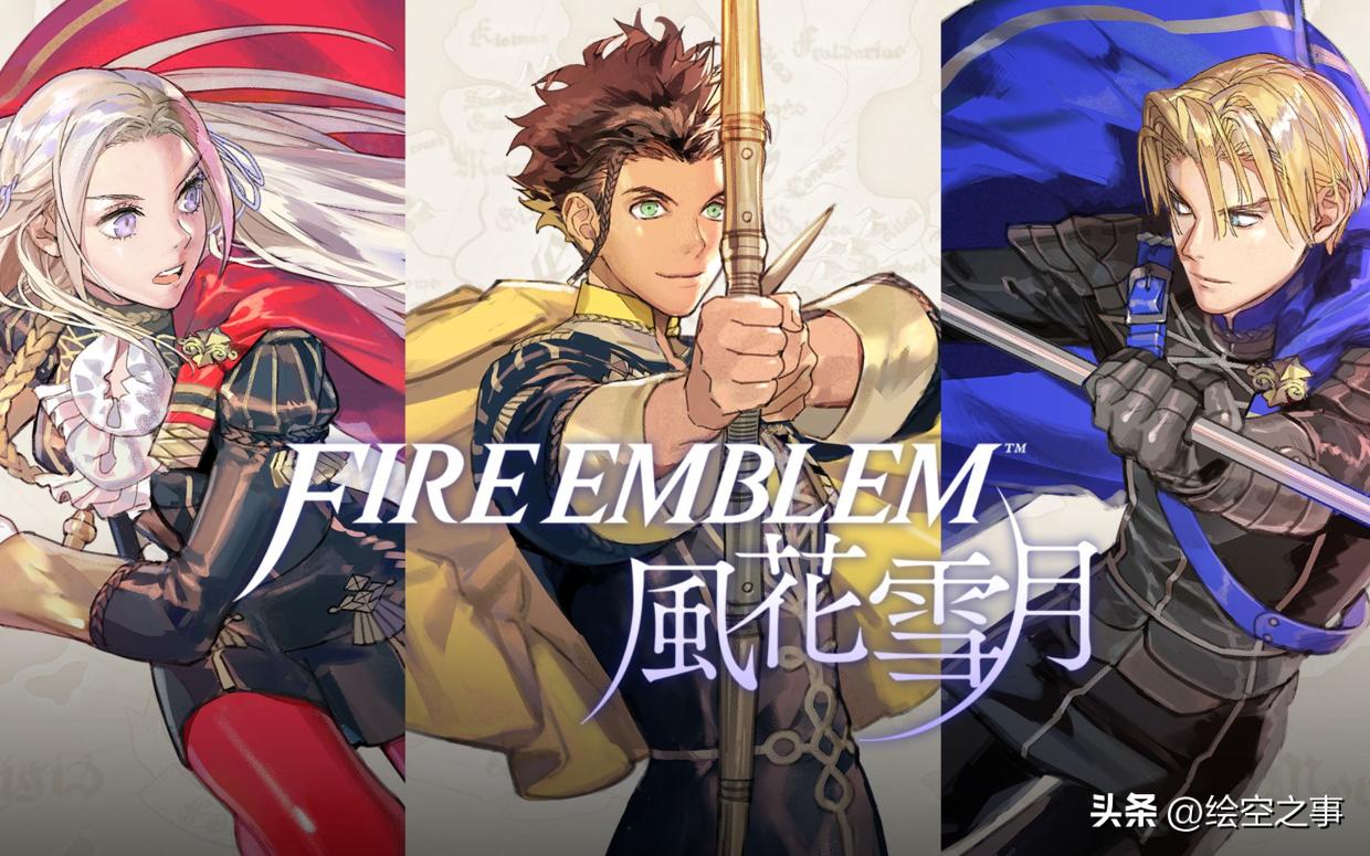 火焰纹章火纹三国传,火焰纹章engage火纹