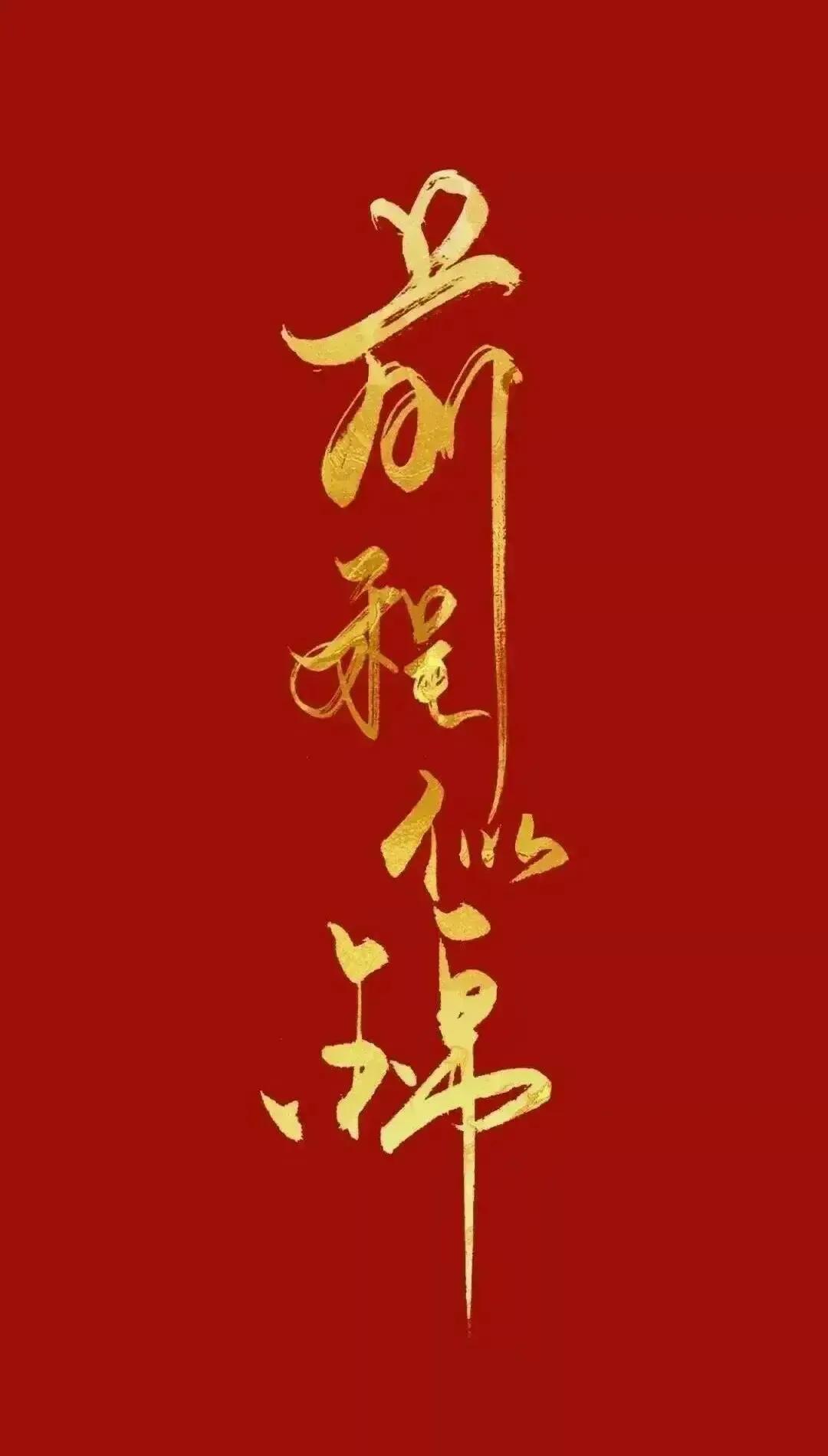 做人能扛事不惹事不怕事深度好文,真正的高人从不与人争辩