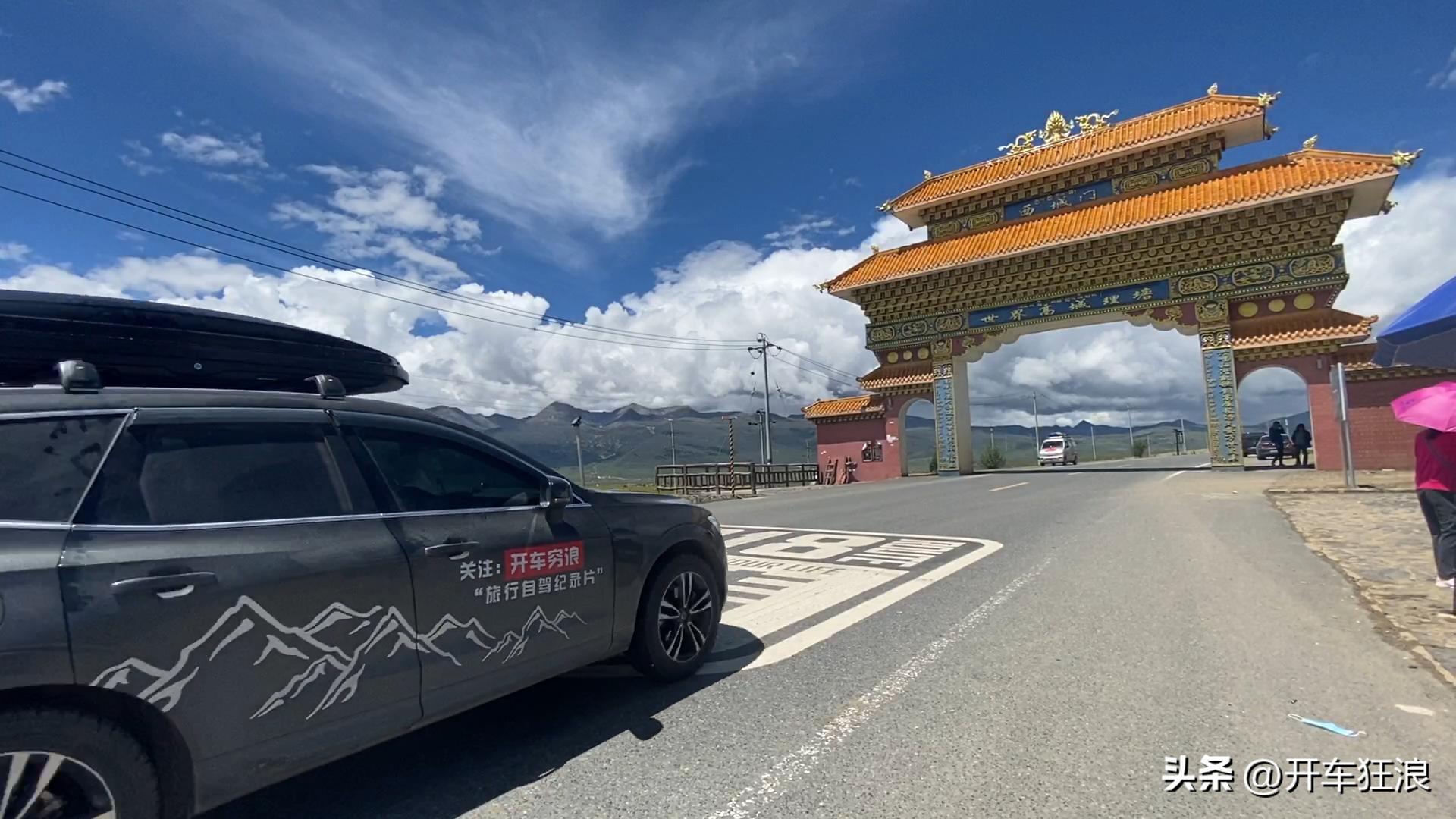 进藏50次骑行攻略,自驾游8大经历