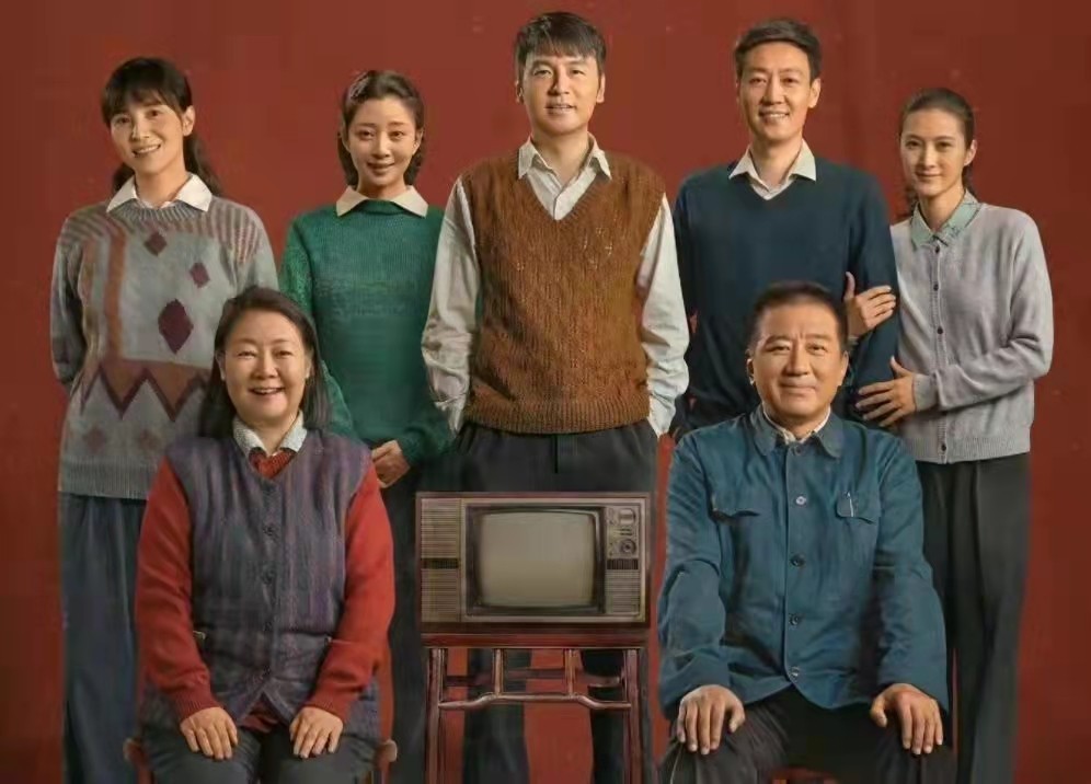 近40年评分最高的10部国产剧,近30年口碑高的10部国产剧