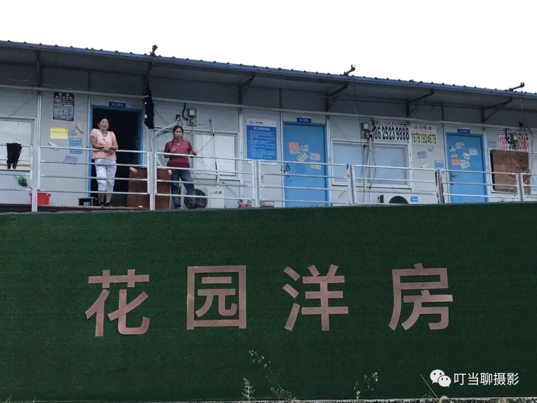 iphone7拍照较其他手机的优势,iphone7与其他手机对比图