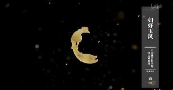 国宝会说话纪录片的文案谁写的,如果国宝会说话纪录片推荐语