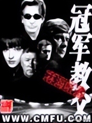 足球高质量文推荐,足球竞技文推荐