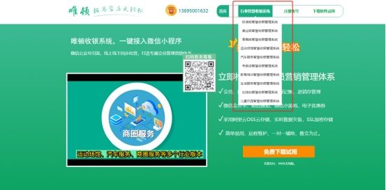 电脑端会员怎么开,爱奇艺怎么开通会员