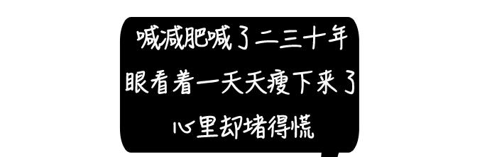精神内耗去医院可以解决嘛,严重精神内耗患者的治愈之路