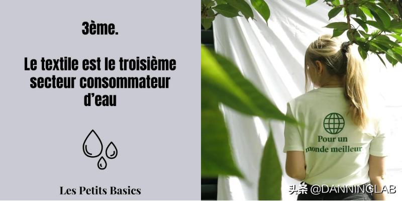 小众法式不规则感女装t恤,夏天穿t恤好看还是polo好看