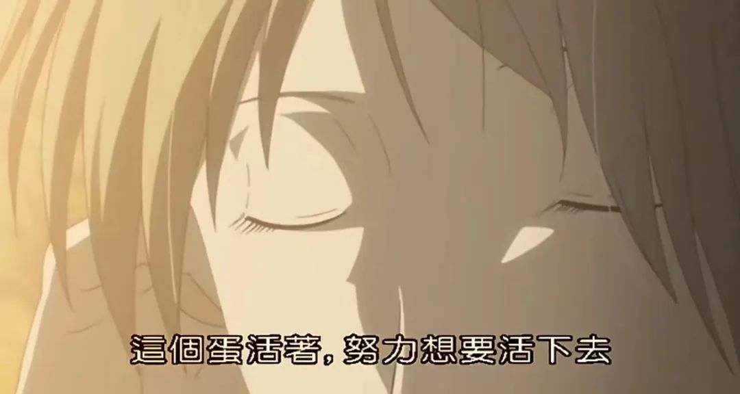 粉发女孩去世了，“凶手”又隐身了