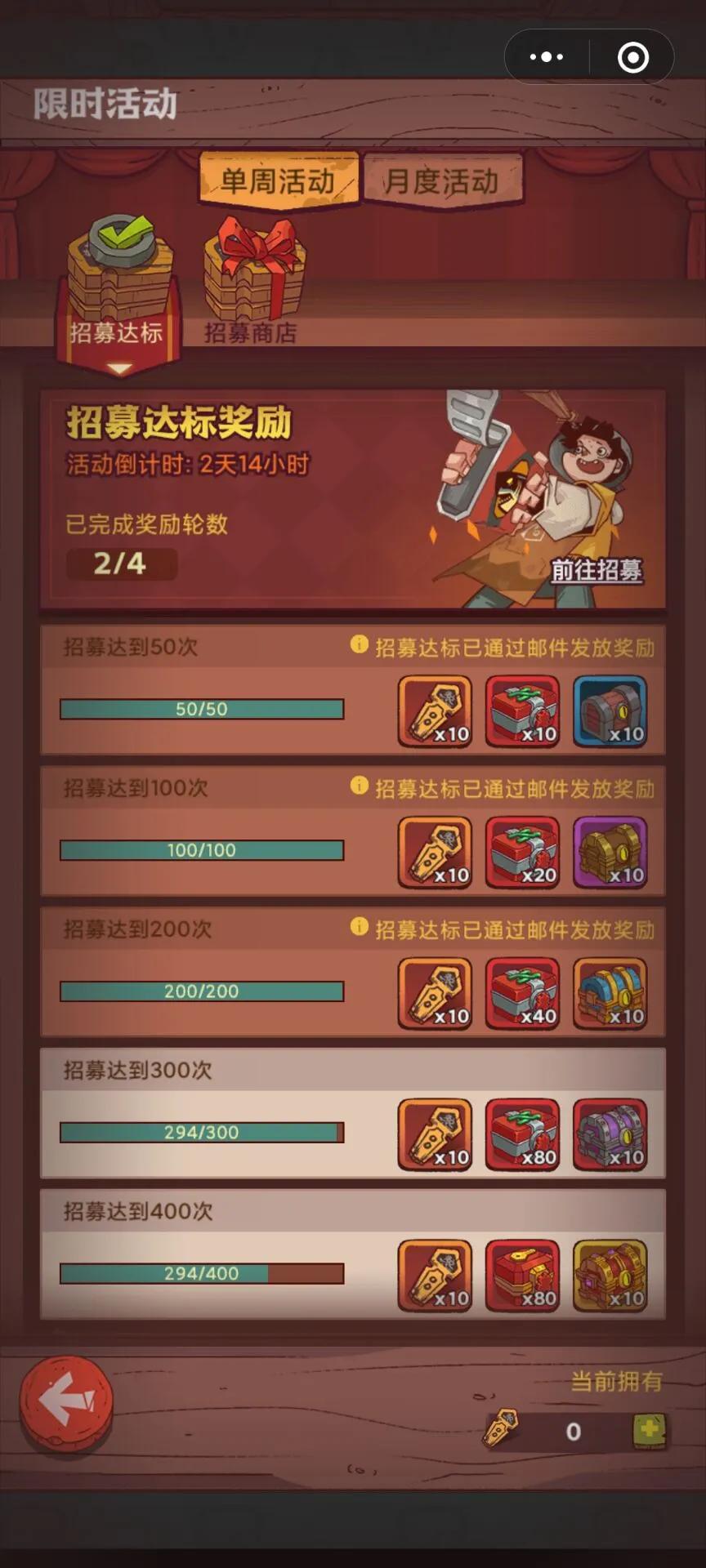 咸鱼之王资源整合篇,咸鱼之王各种资源获取