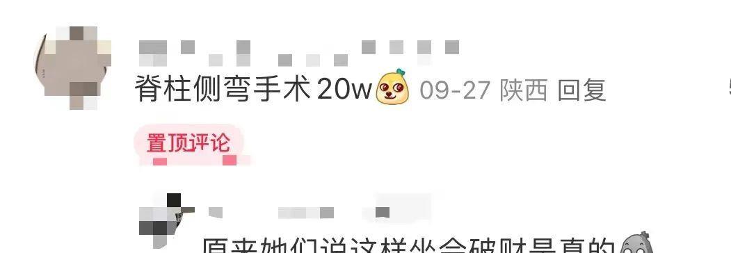 轻松塑造魅力四溢的吸睛全身照,全身照脸特别大