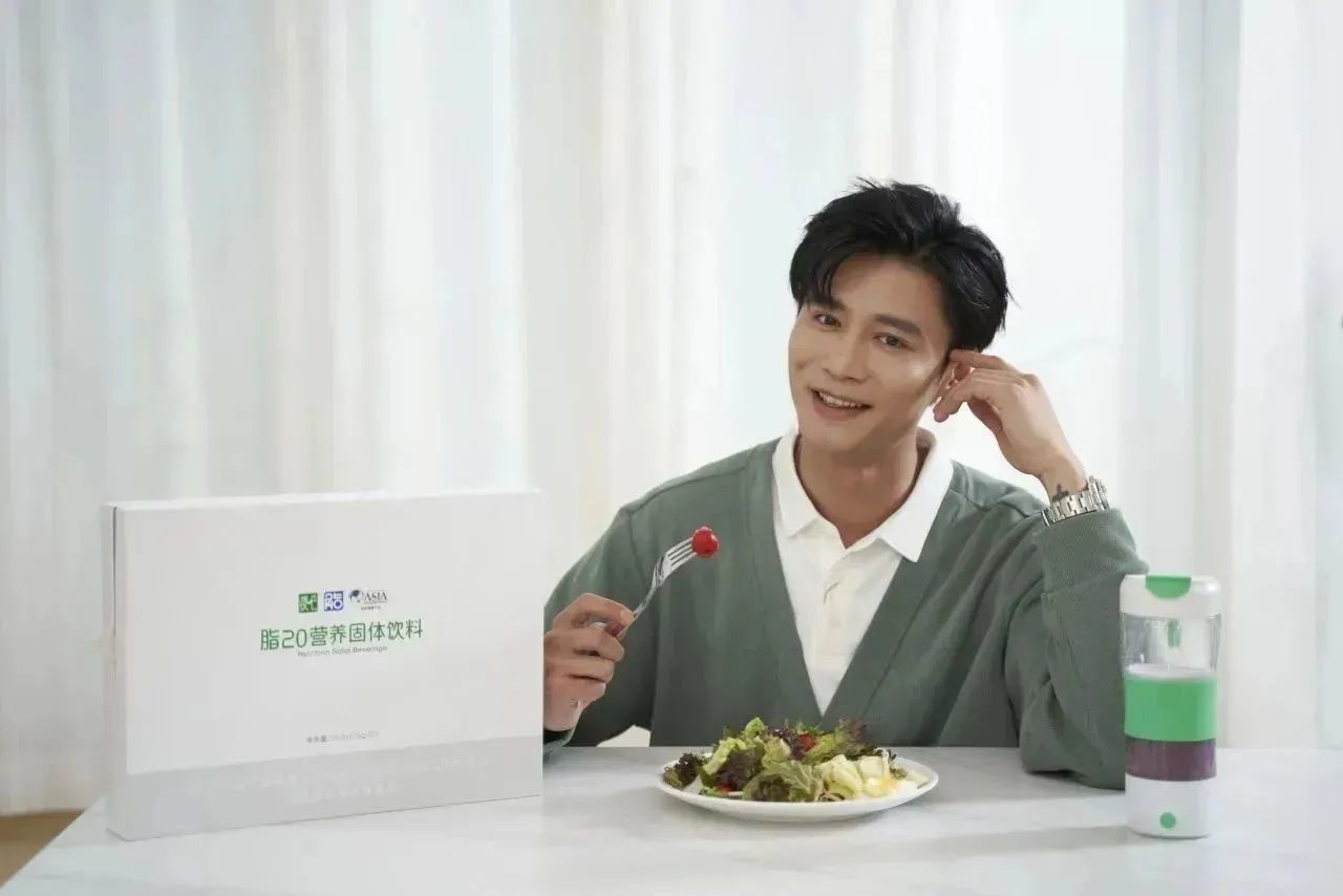 喜讯！瘦吧科技荣获IEBEAwards“极具影响力的新商业企业”