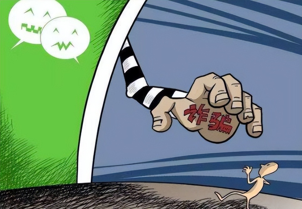 律所存在欺诈行为怎么维权,律所风险代理加盟