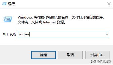 win10系统哪个版本最好用,windows101909版本与2004版本