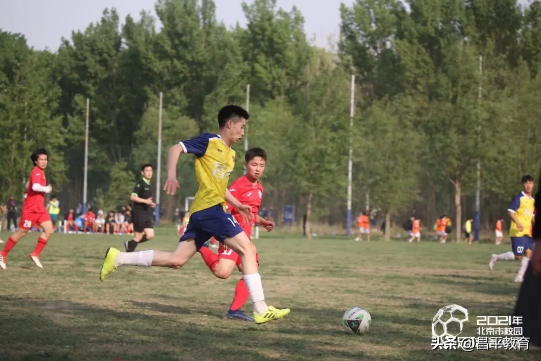 中国校园足球世界杯,校园足球比赛世界杯