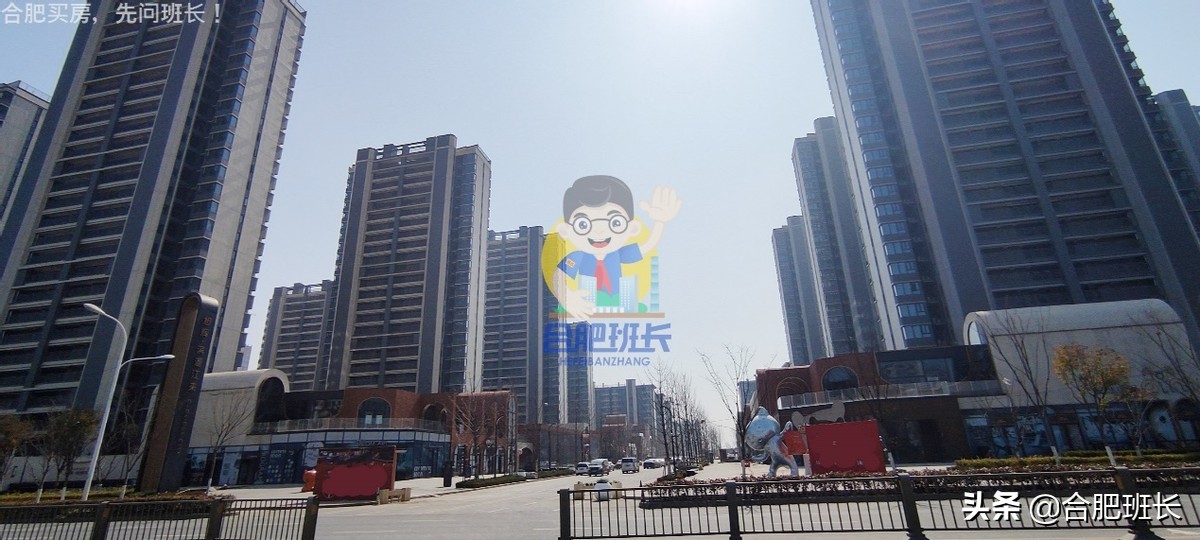 大力开发的滨湖西成色如何，班长跑遍16个项目带你看真实的板块