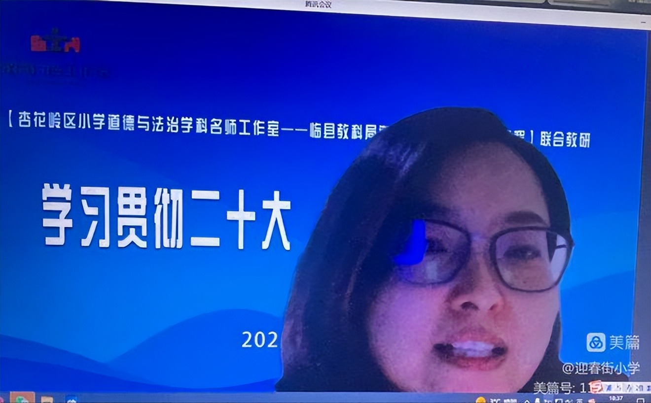 迎春街小学：学习贯彻*党**的二十大读书奋进向未来