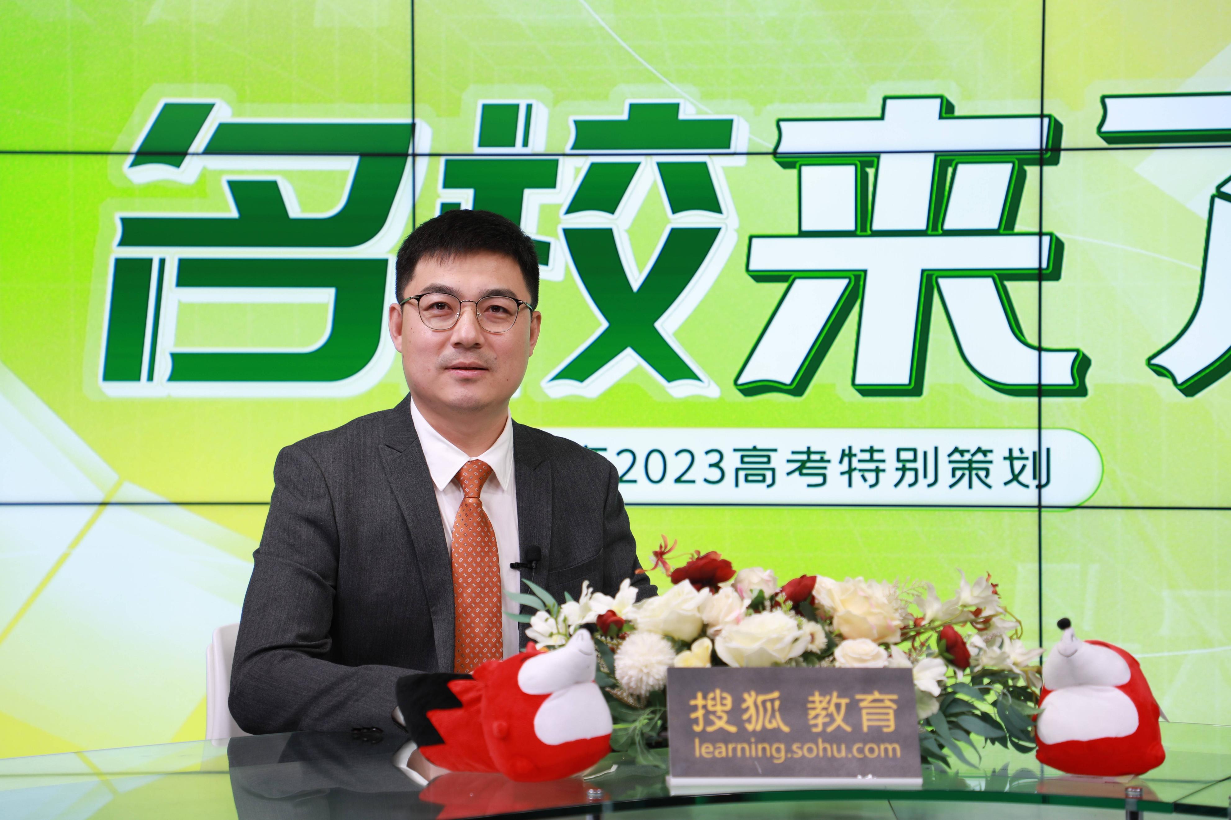 北二外中瑞酒店管理学院全国排名,北二外中瑞酒店管理学院就业