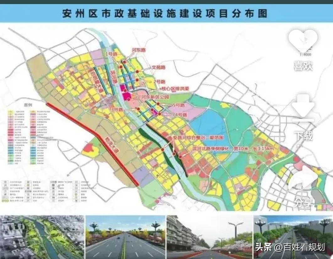 撤县设区有什么优缺点,撤县设区