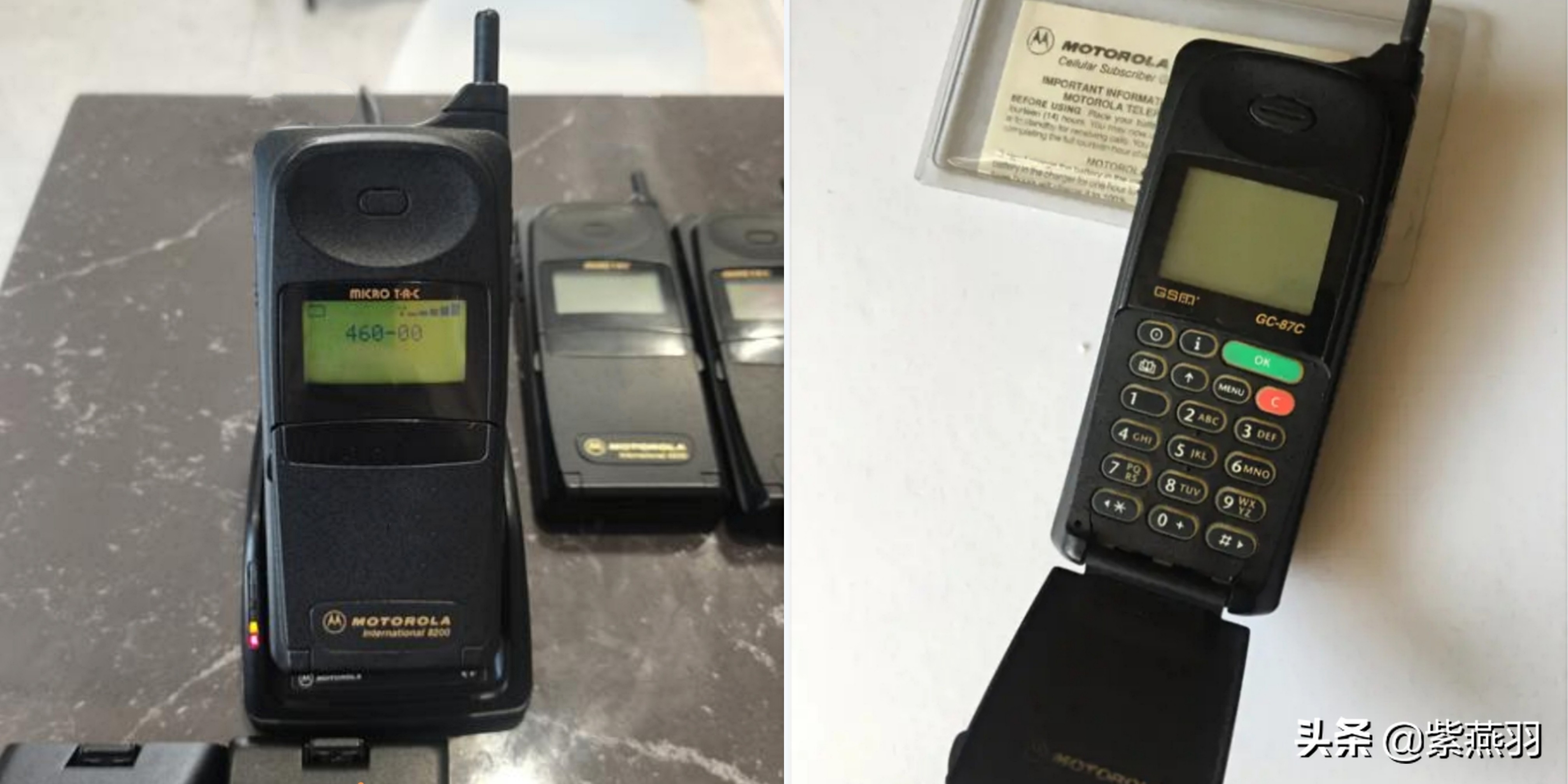 两个虎年,1998~2022之间的手机使用史