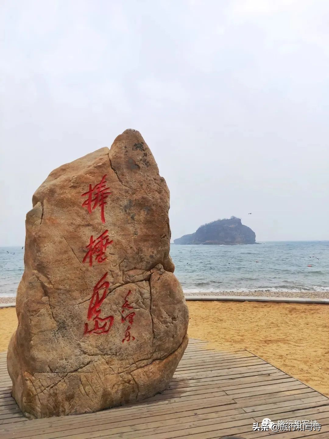 大连滨海路的美景之旅,大连值得打卡的热门地点滨海路