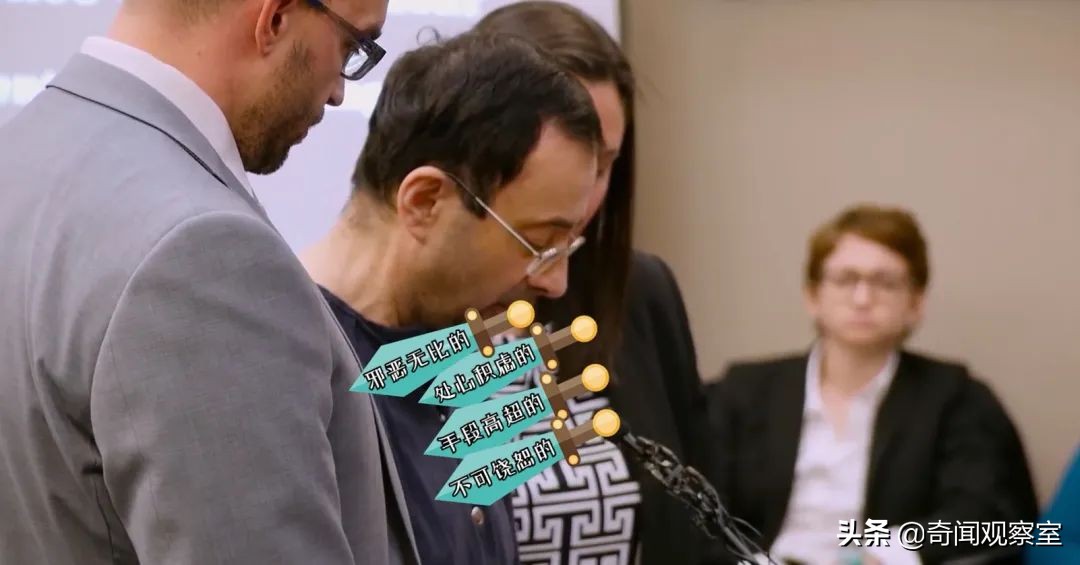 世界体坛十大丑闻,世界上最大体坛丑闻的受害者