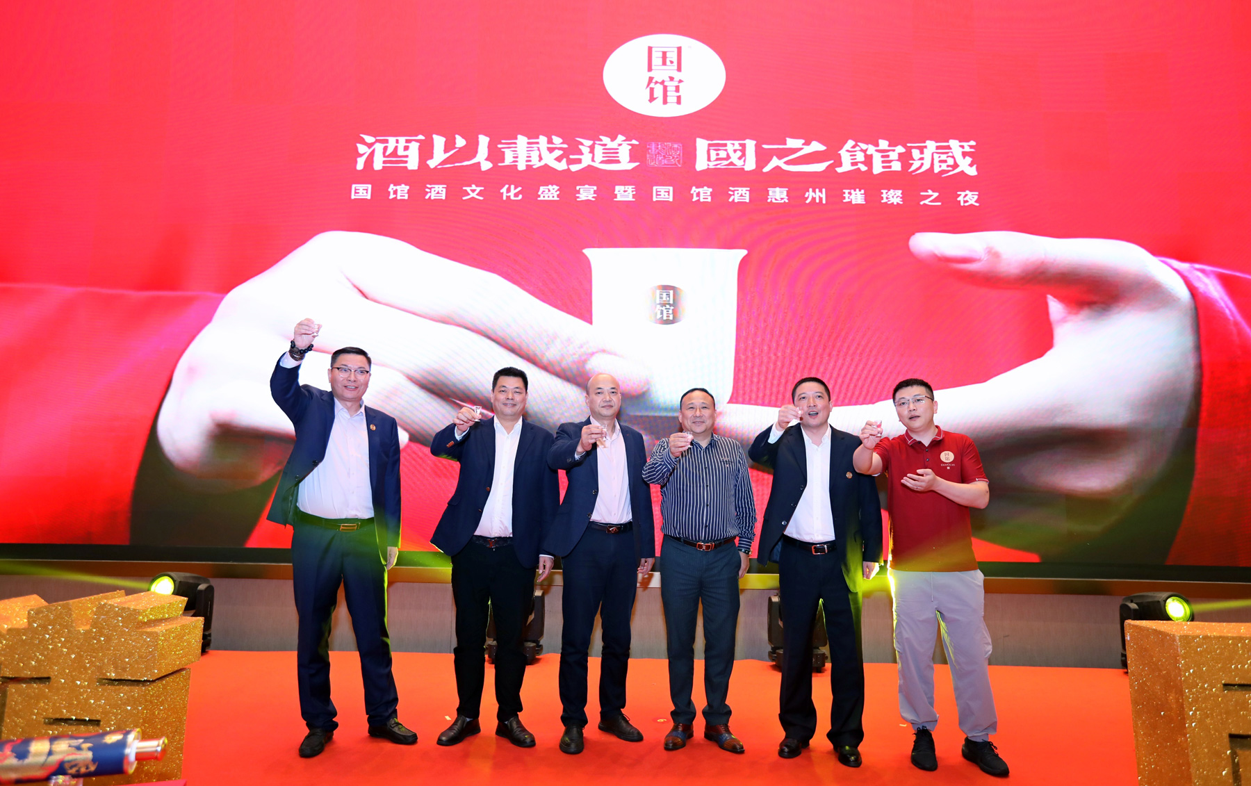 人活着，就有江湖——国馆酒广东惠州代理商胡林生专访