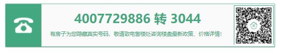 福州精装现房出售最新信息,福州商品房现房