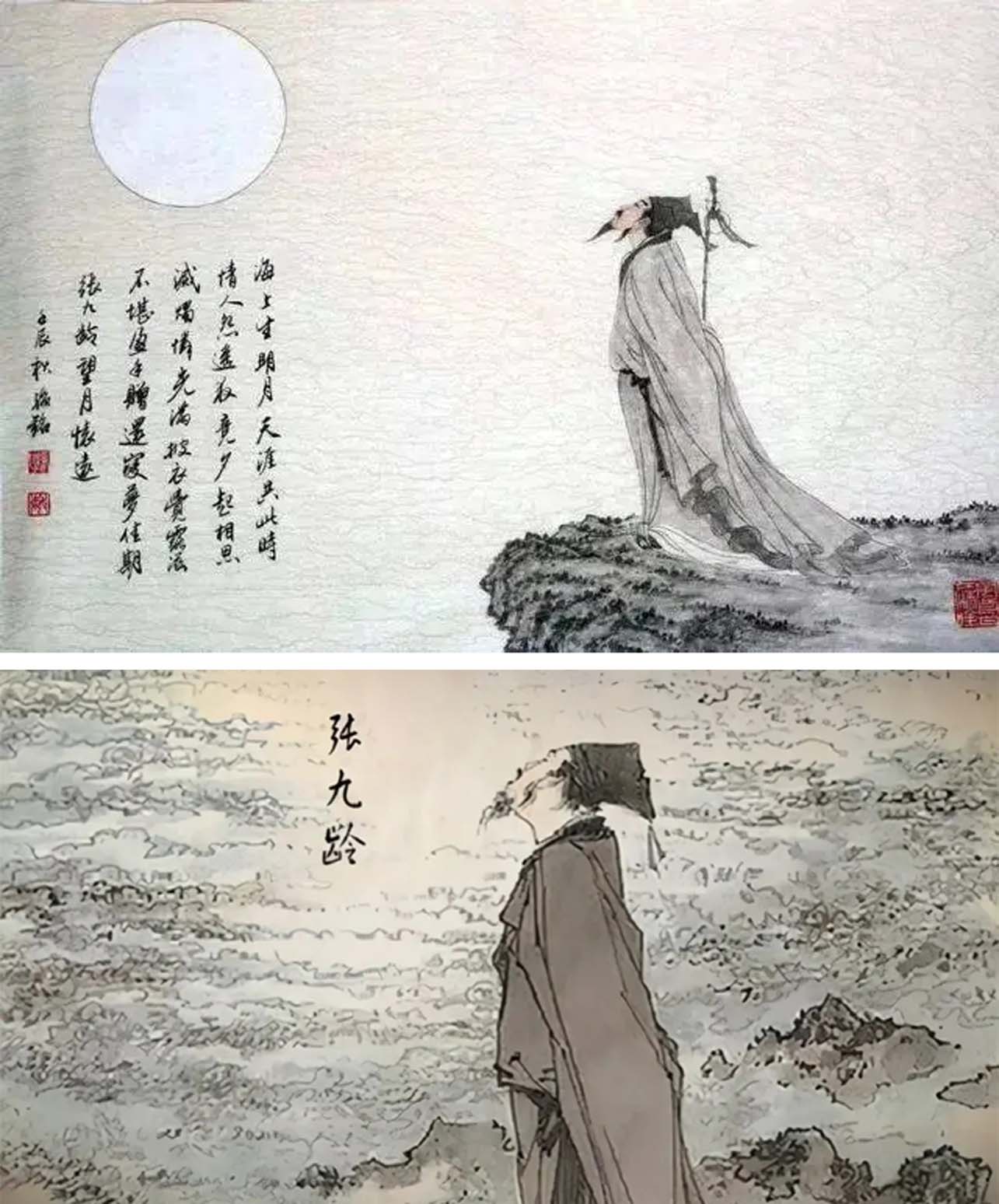 唐代诗人高适的官职是,唐代诗人官职品级一览表